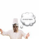 참사랑정신과의원 이미지