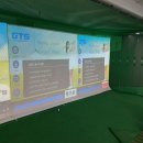 PGA 스크린골프연습장 이미지