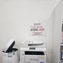 비원도서관 이미지