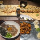 지코바 (문덕점) | [포항 문덕 오천 술집] 모든 안주가 다 맛있는 포항 문덕 신상 술집! 한식 주점 ‘낭만’ 문덕점