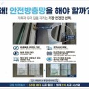 진건오남로986 이미지