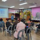 위례초병설유치원 이미지