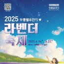 무릉이가 이미지