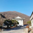 남한산성면행정복지센터 | 광지원 노적산에서 남한산성으로