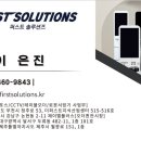 모모케이스대구 이미지