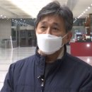 에어인천노동조합 이미지