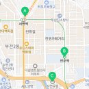 전포센트럴파크공인중개사사무소 이미지