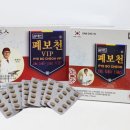 삼대인 면세점