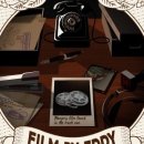 하담컴퍼니 이미지