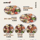 나성족발 이미지