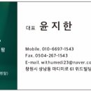 다원메디팜 이미지