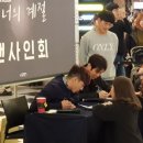 R.F Shop(알에프샵) 이미지