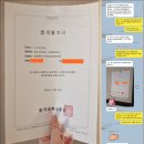 백일장 도전으로 작가되기 | 유명한 드라마작가 연봉 되는법·수입·하는일