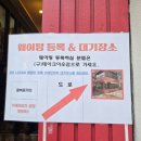 본덤 네이버블로그