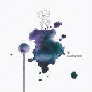 봄의 두께 - 호기심건축사