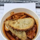 먹어봤소 이미지