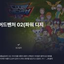 라프텔 - 천안시 서북구 두정상가6길 10 | 라프텔