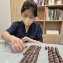 경희아이사랑한의원 | 설날 공진단/경옥고 할인(경희아이사랑한의원의 공진단,경옥고를 소개합니다!)