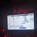 락휴코인노래연습장(경복궁점) 이미지