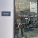 오아스로스터스(oas roasters) 이미지