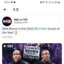 2022-23시즌 NBA COY - 마이크 브라운 이미지