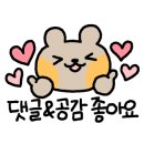 백년갈비 사가정역점 이미지