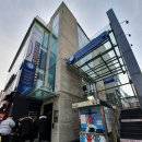 연극 보잉보잉 이미지