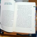 회참치살롱 이미지