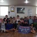 삼계리경로당 이미지