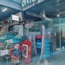 나연 노래연습장 이미지