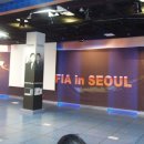 코스피아 네이버블로그
