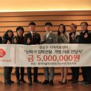 롯데아울렛 수완점 이미지