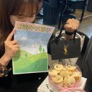 두투미