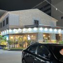 목욕나라 대중사우나 이미지