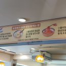 송정면가 이미지