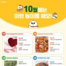 사하구-26 이미지