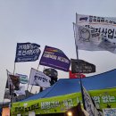 광화문, 해고 노조탄압 없는 세상을 만드는 투쟁사업장 공동 농성장에서도 만나요. 이미지