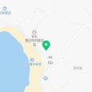 산호무도장 네이버블로그