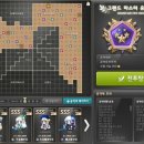 유니온 PC방 이미지