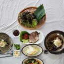 장호밥사랑 이미지