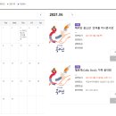 부여(사비)-05 이미지