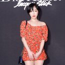 가인화장품 이미지