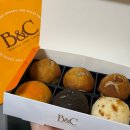 비엔씨(B&C) | 부산역 대표 빵집ㅣ비엔씨 B&C 베이커리 내돈내산 파이만주 치퐁만주 몽블랑 솔직후기