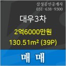 송정한빛의원 이미지