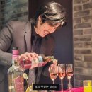 바 바 붐 이미지