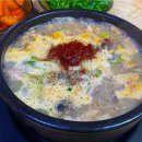 박가네순대국 | [서울/경복궁역] 찐들의 성지 ‘백암박가네순대국’ 후기