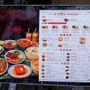 창화루 을지로점 네이버블로그