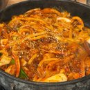 조마루로291번길·부흥로307번길 | 주식으로 일확천금 노리다 나락 가는 삶 but? 나락도 락이다 zz