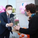 평택서부노인복지관 이미지