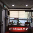 경산화인간호학원 이미지